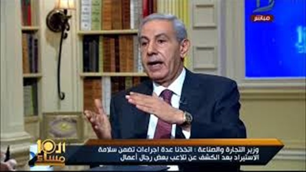 المواطن