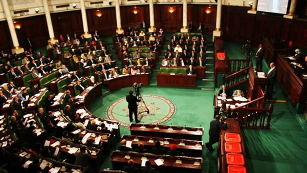 مجلس النواب التونسى