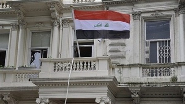 السفارة العراقية