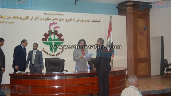 وزير القوى العاملة