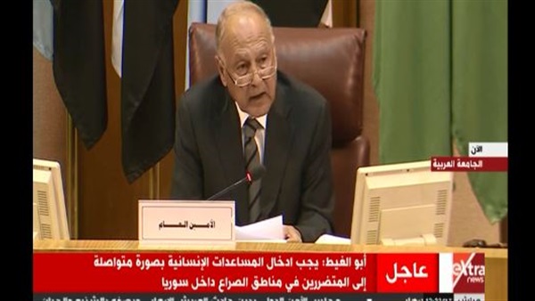 المواطن