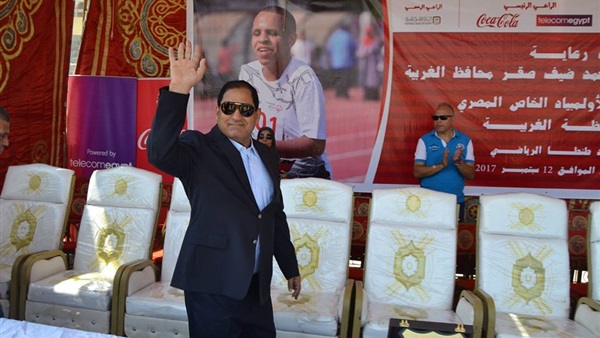 صورة من الحفل