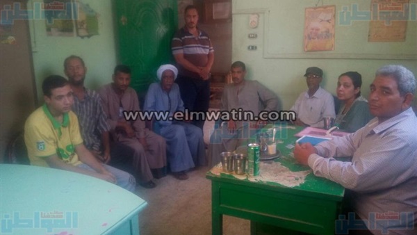 المواطن