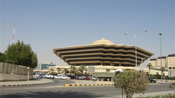 السعودية