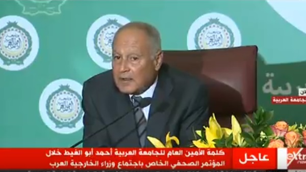 المواطن
