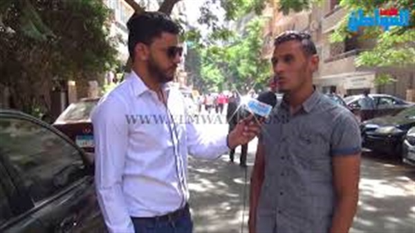 المواطن