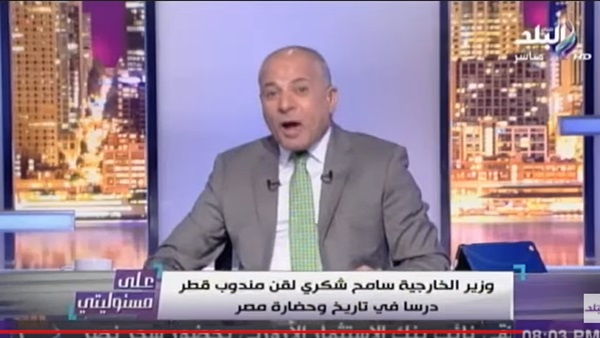 المواطن