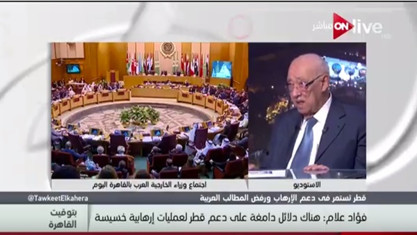 المواطن
