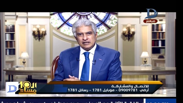 المواطن