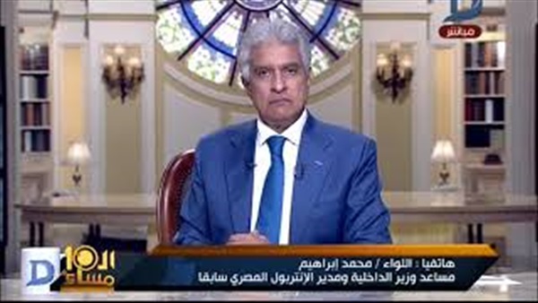 المواطن