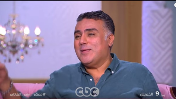 المواطن