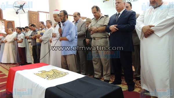 المواطن