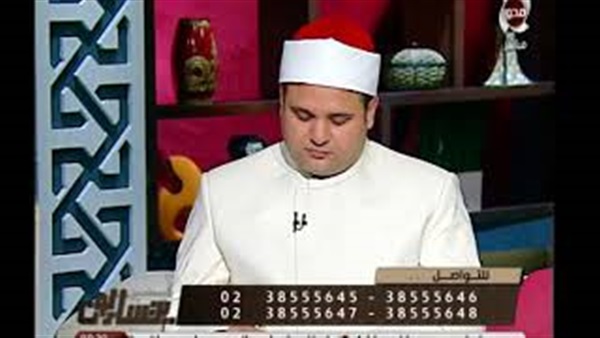 المواطن
