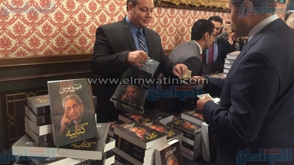 عمرو موسى