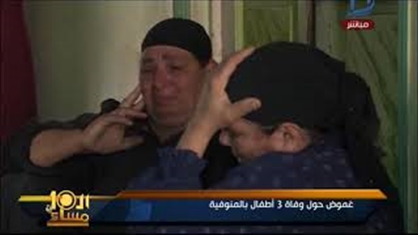 المواطن