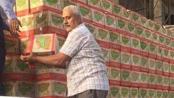 المواطن