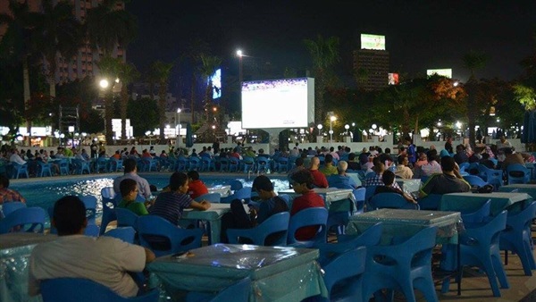 المواطن