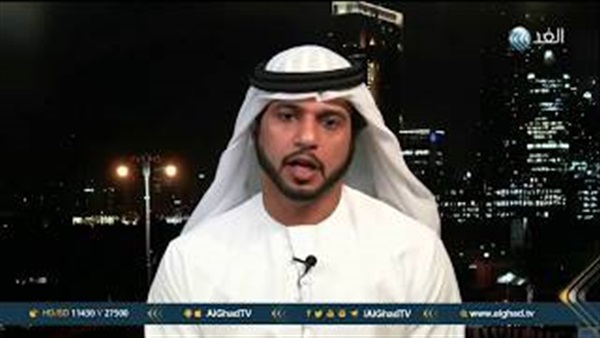 المواطن