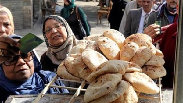 التموين