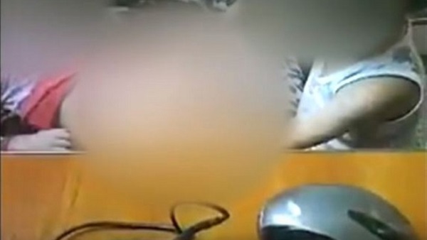 المواطن