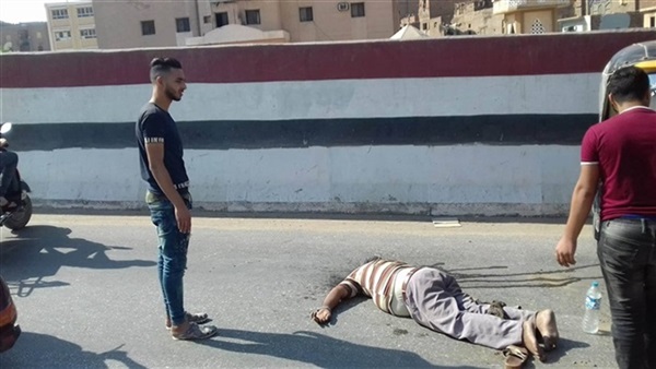المواطن
