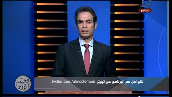 المواطن
