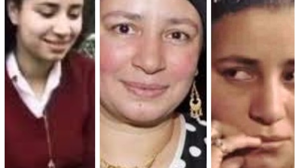 عبلة كامل