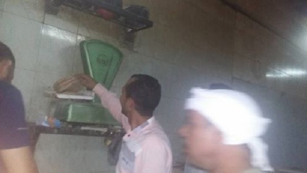حملات تموينية