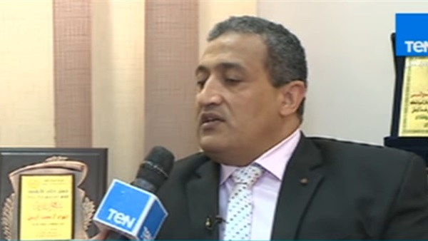 المواطن