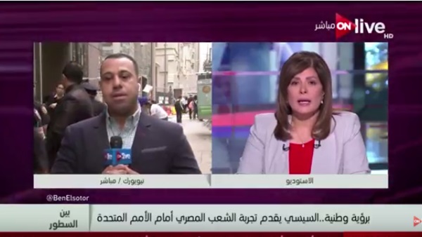 المواطن