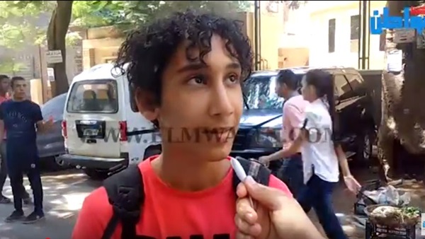 المواطن