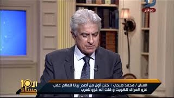 المواطن