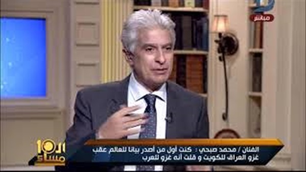 المواطن