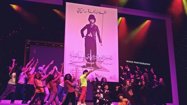 المواطن