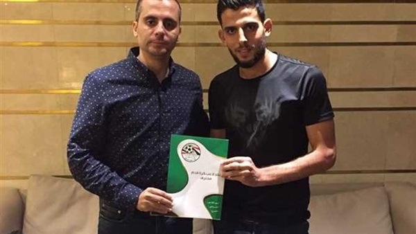 المواطن
