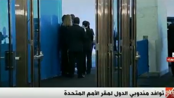 المواطن