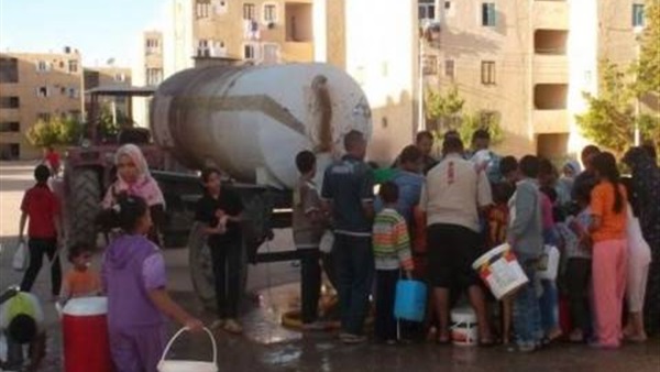 صورة ارشيفية