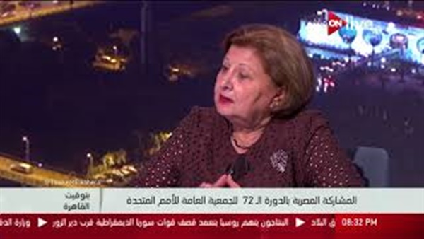 المواطن