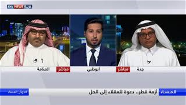 المواطن
