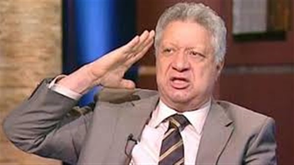 المواطن