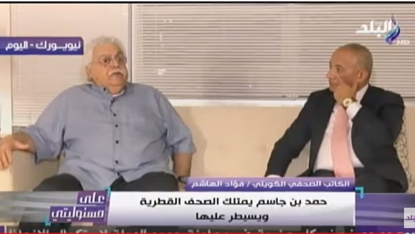 المواطن