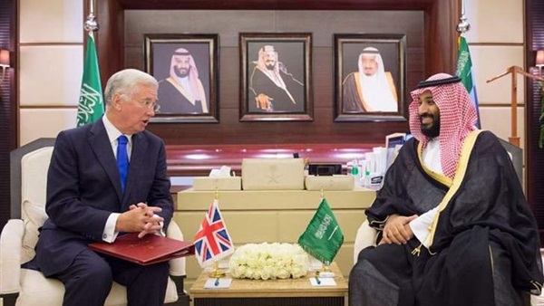 المواطن