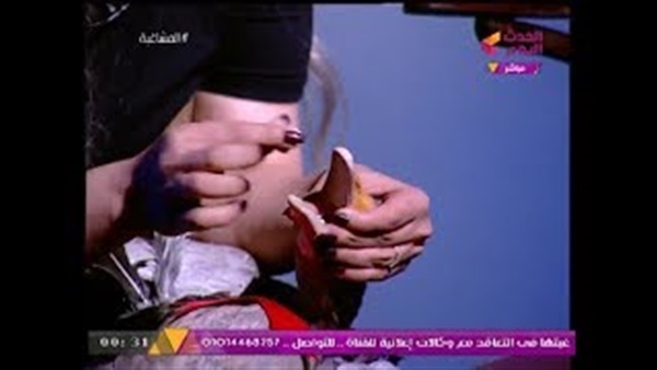 المواطن
