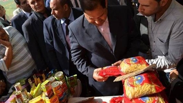 المواطن