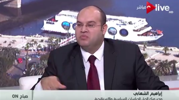 المواطن