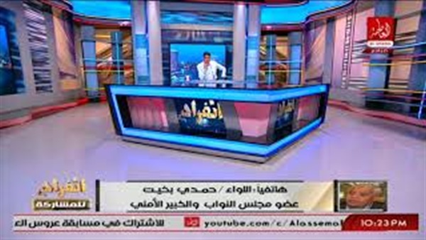 المواطن