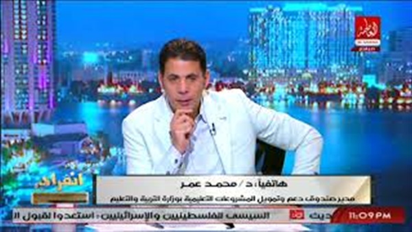 المواطن