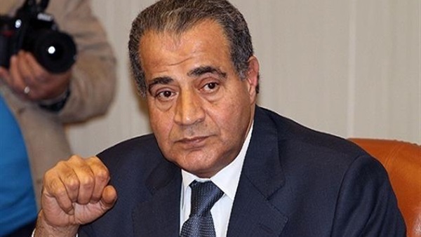وزير التموين