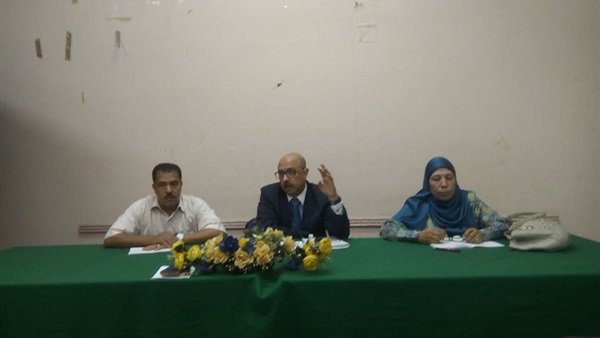 المواطن