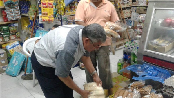 المواطن